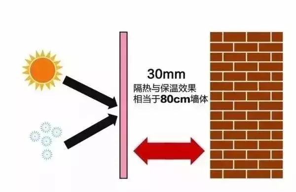 鋼啊啊.webp