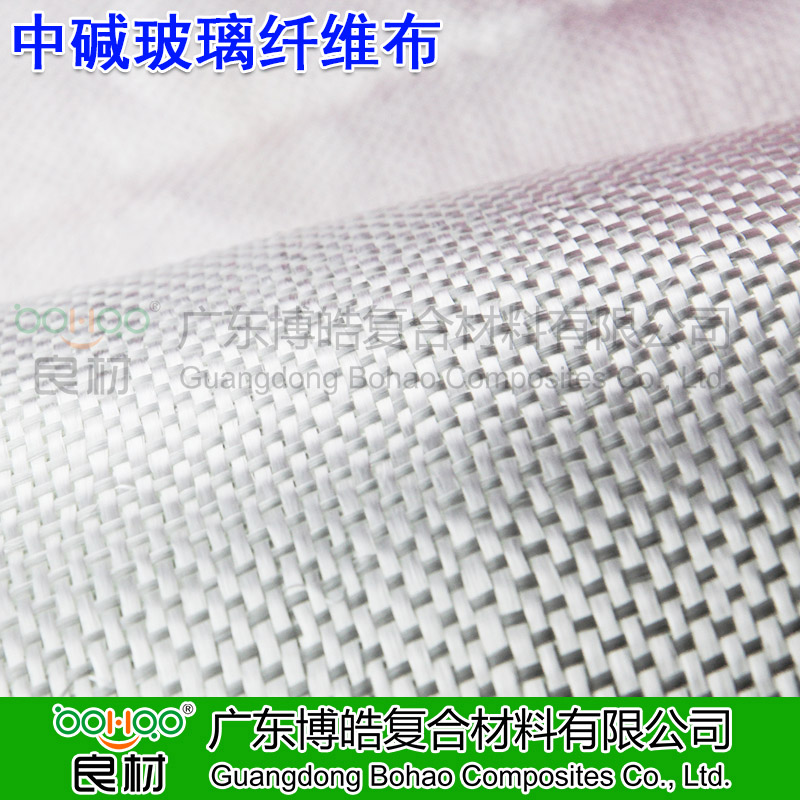 中堿玻璃纖維布