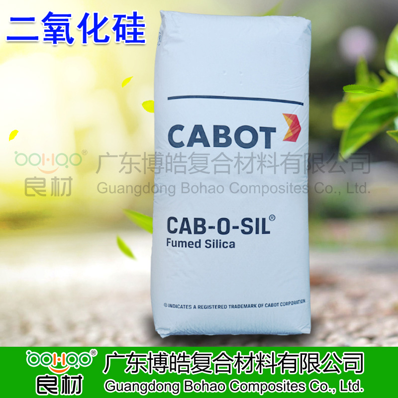 氣相二氧化硅SiO? 輕粉白炭黑 2000目硅粉 玻璃鋼填料輕粉