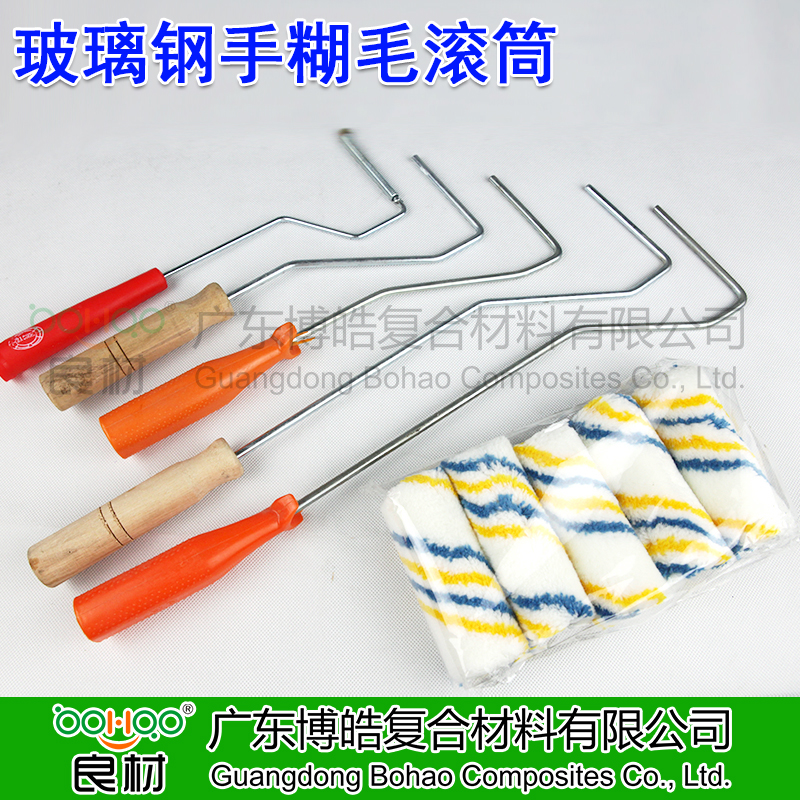 毛輥筒刷 手糊玻璃鋼模具排泡壓實羊毛滾筒 油漆滾筒 2-6寸毛滾 多款工業專業毛刷輥