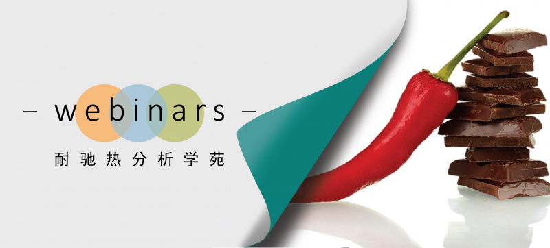 Webinar-04