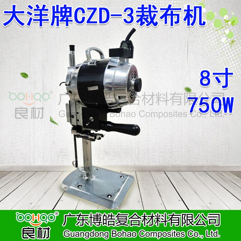 玻纖裁布機 大功率半自動電動裁剪機 玻纖氈布電動裁剪工具
