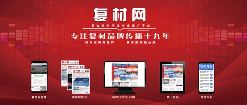 2021微信宣傳圖