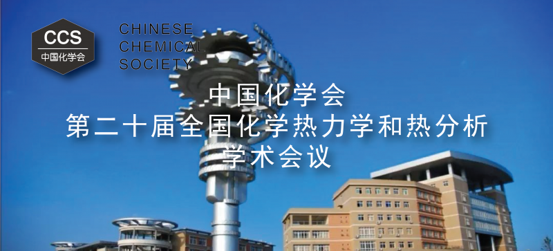 微信標題2-01