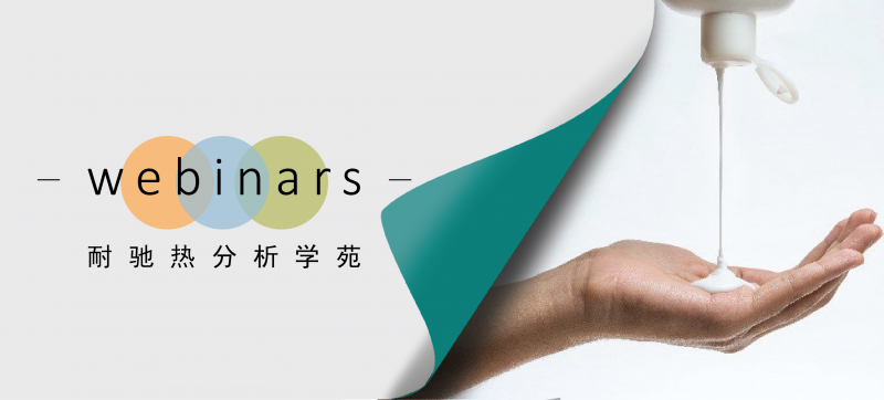 Webinar-04