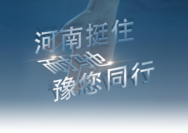 6cbea80b4a6948d93e4dee5d8da2a35a-sz_779234