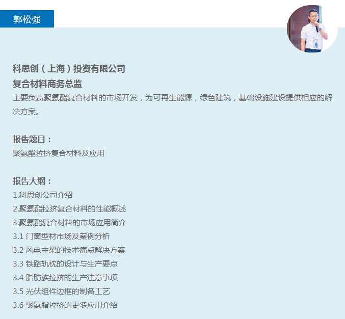 微信截圖_20210804102708