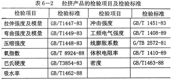 112.webp
