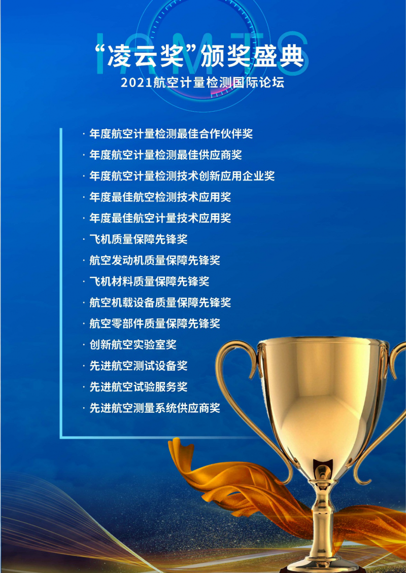 圖片2
