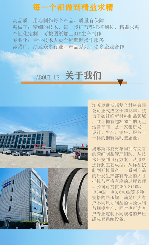 網站_08