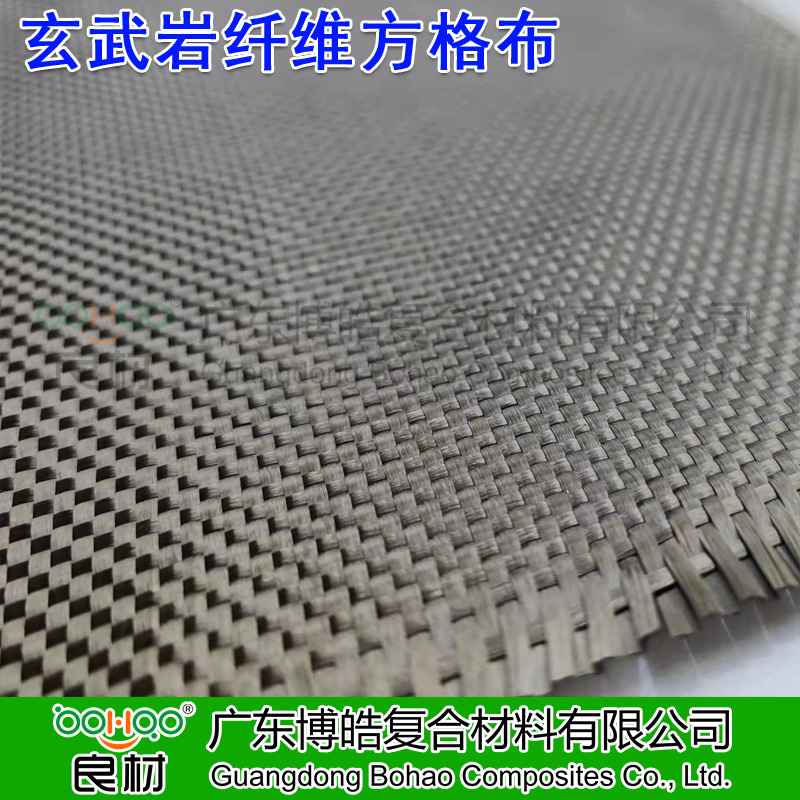 廣東博皓 玄武巖纖維方格布 無捻粗紗布 化工耐腐蝕復合材料增強纖維布 耐高溫絕緣布防火材料廠家