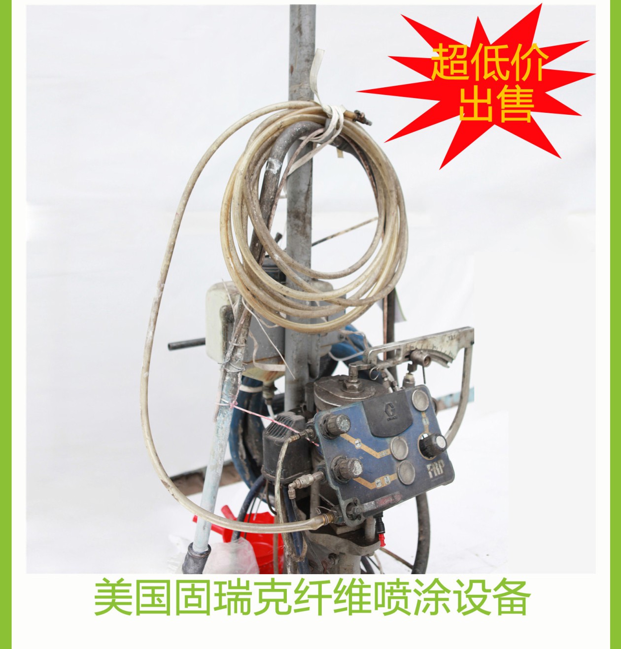 廣東博皓 復合材料專用設備  -4