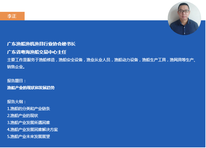 微信截圖_20220113103229