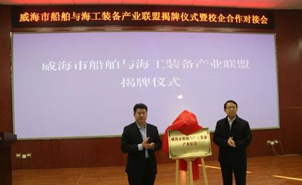 微信截圖_20220120095444