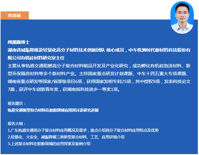微信截圖_20220120102033