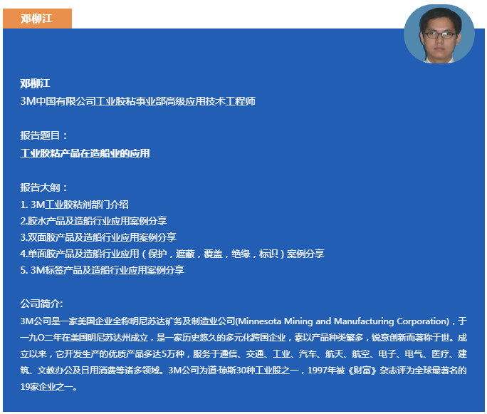 微信截圖_20220124100952