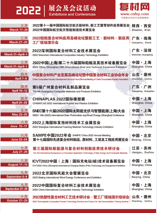 微信截圖_20220126104825