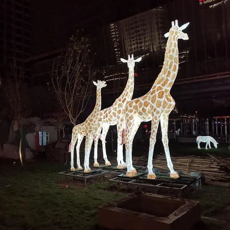 光