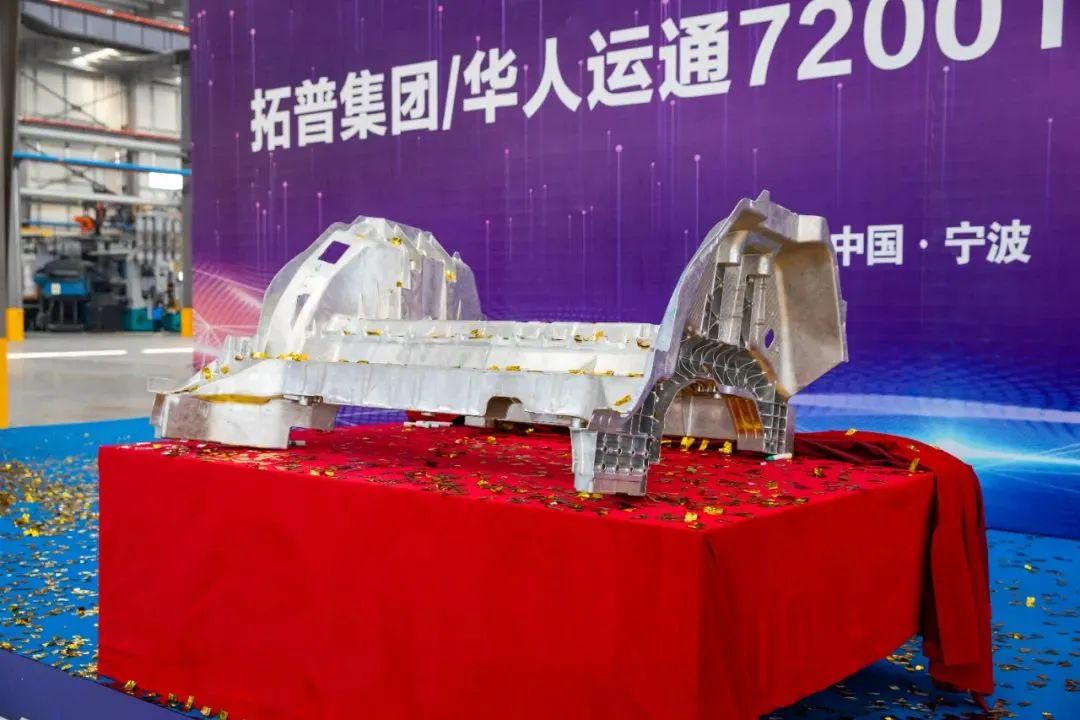 奧德