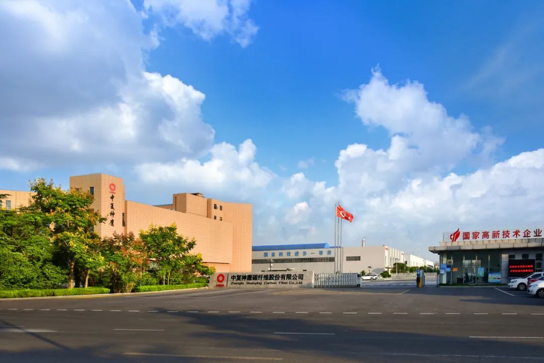神鷹