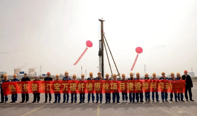 寶萬