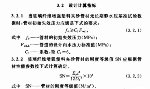 皮2