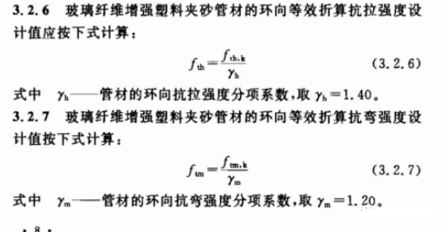 皮4