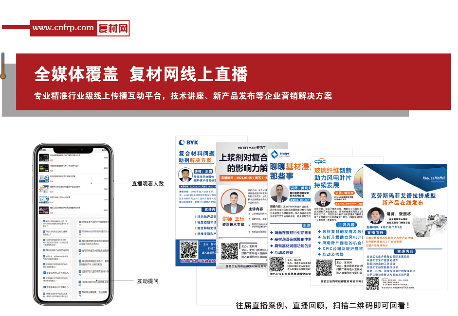 微信圖片_20220602162853