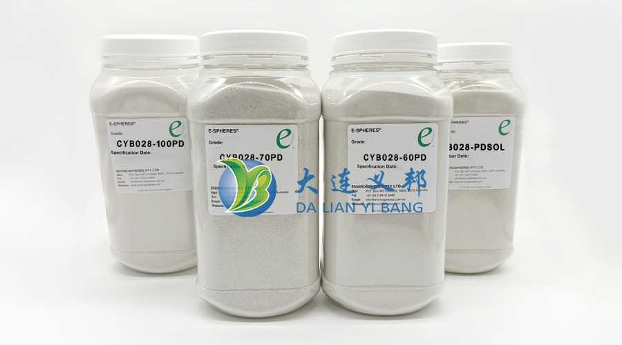 4種產品改