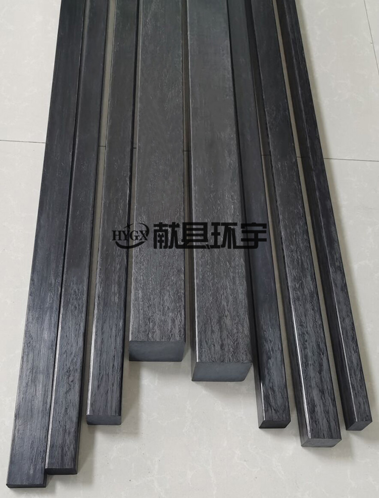 2矩形棒4.9