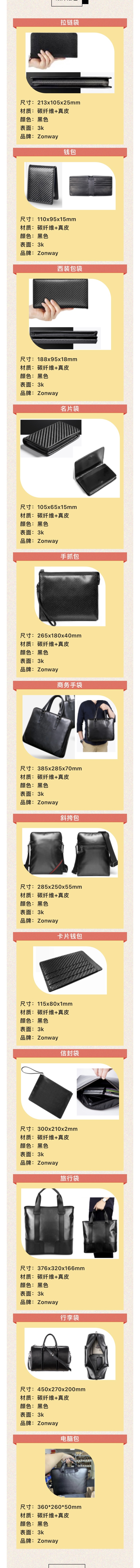 微信圖片_20221213092155