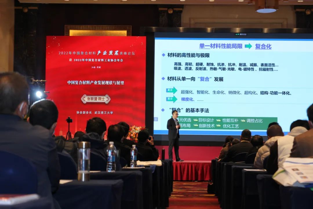 微信圖片_20230102204114