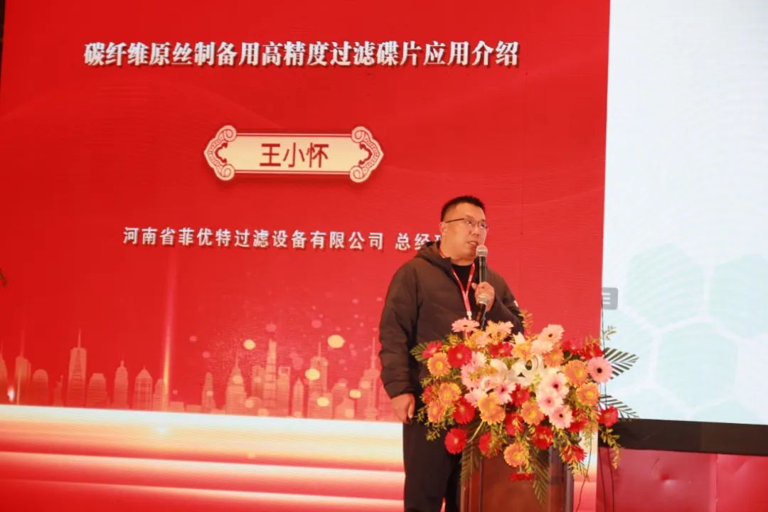 微信圖片_20230102204202