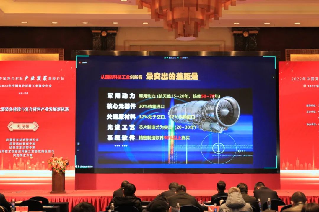 微信圖片_20230102204216