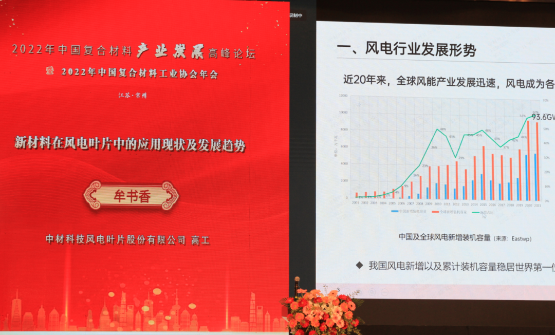 微信圖片_20230102204220