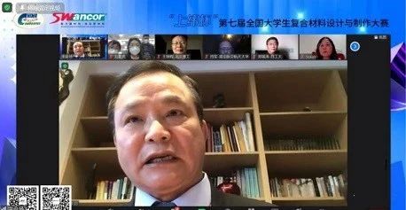 微信圖片_20230110202908