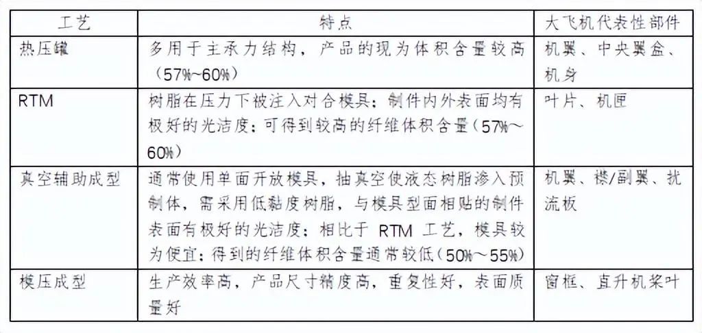 微信圖片_20230110204847