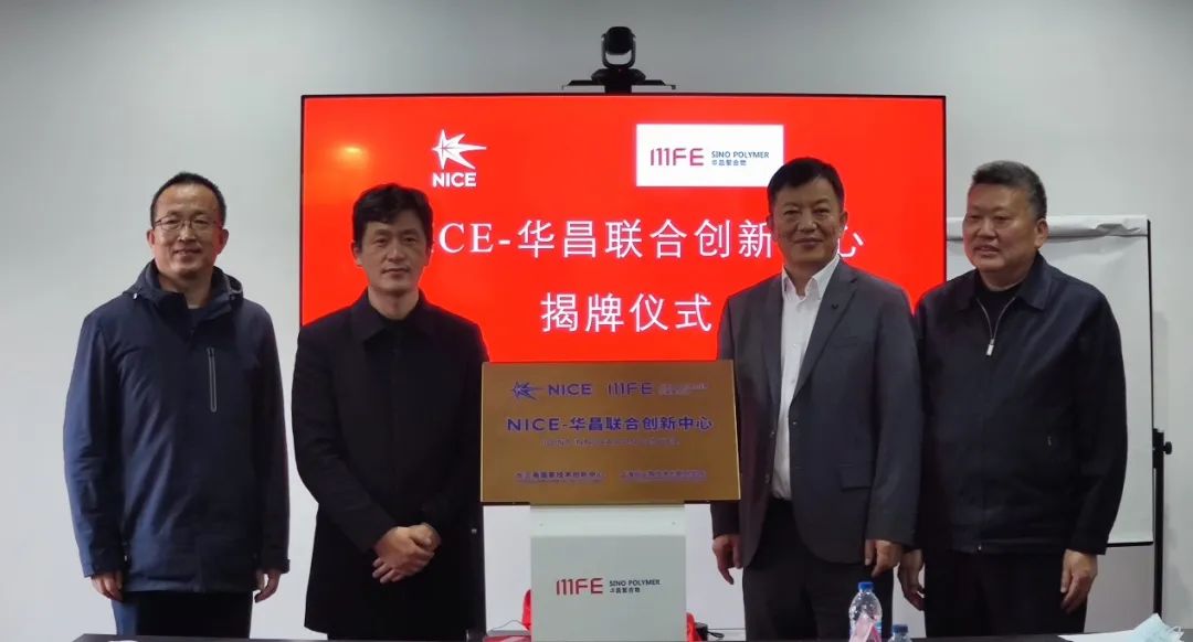 微信圖片_20230110213522