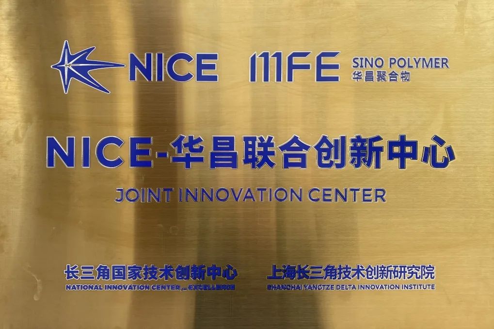 微信圖片_20230110213525
