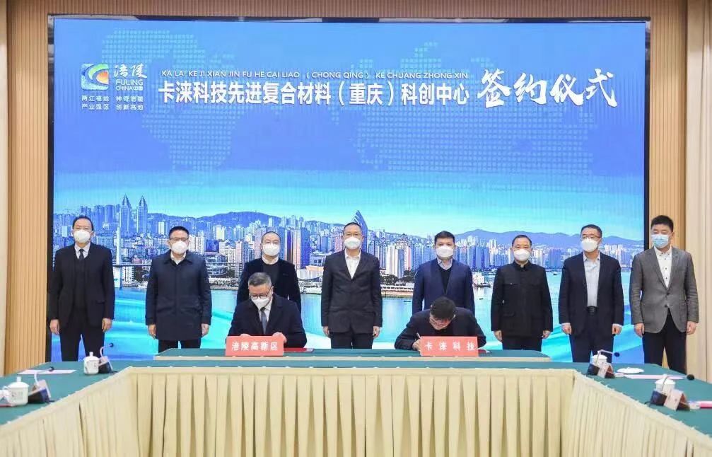 微信圖片_20230110214432