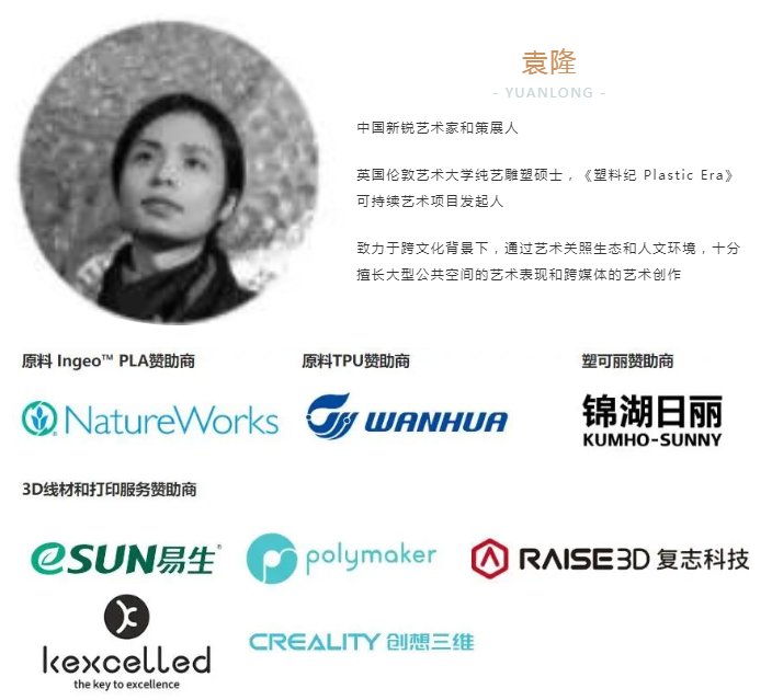 微信截圖_20230208115047