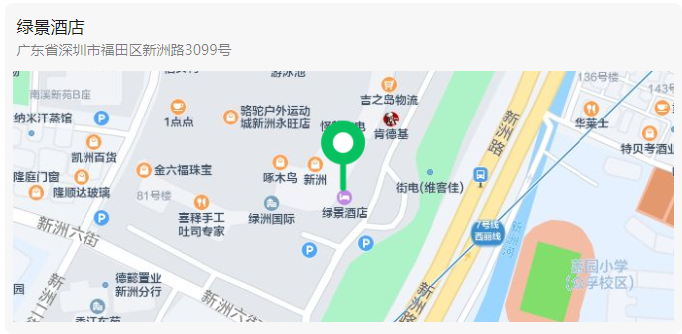 微信截圖_20230218154705
