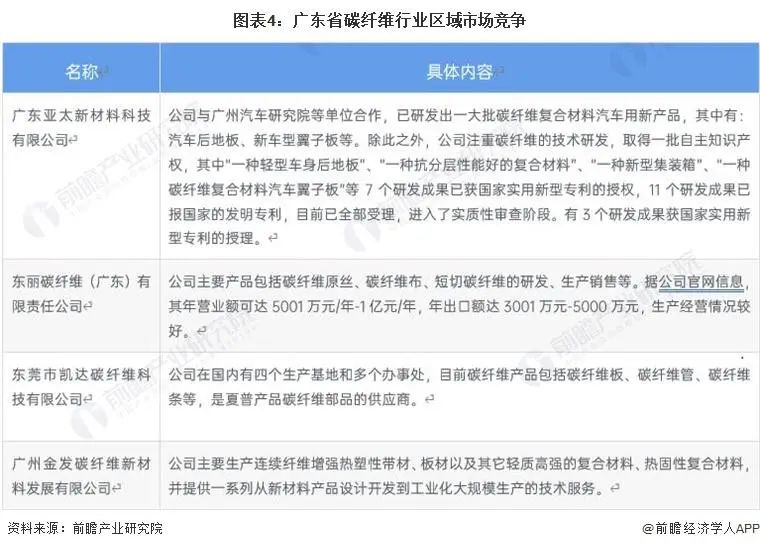 微信圖片_20230223122348