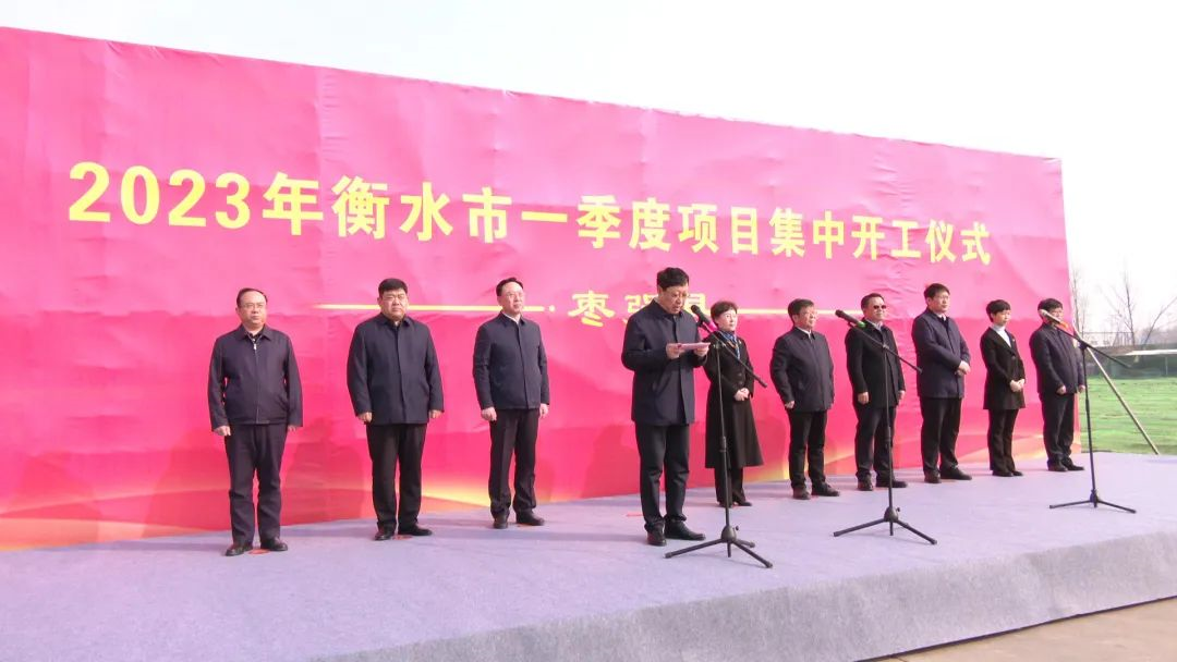 微信圖片_20230223124745