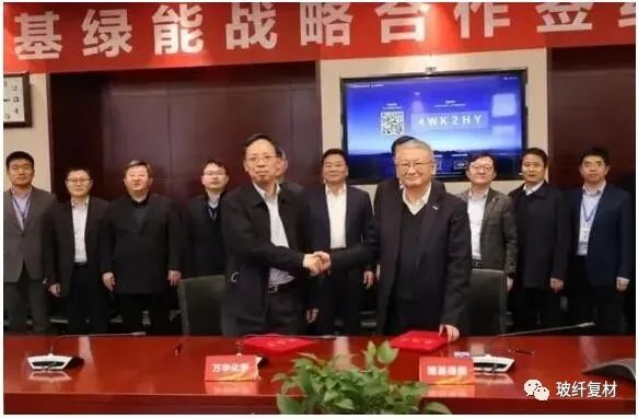 微信圖片_20230223133429