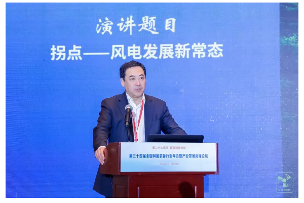 微信截圖_20230224151851