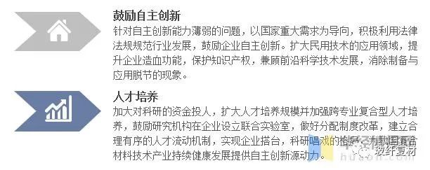 微信圖片_20230227144633