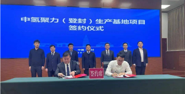 微信圖片_20230228125637