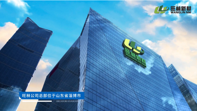 微信截圖_20230301145831