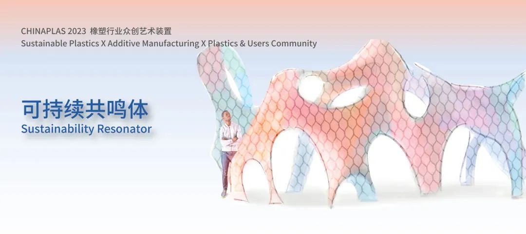 微信圖片_20230306083721